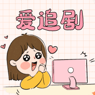 嘟嘟电影永久VIP会员版