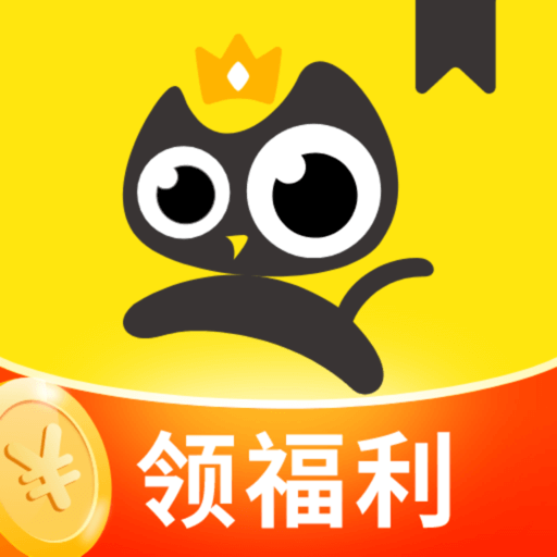 老司机“在线开车”网APP应用